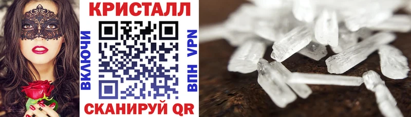 Амфетамин VHQ Каневская