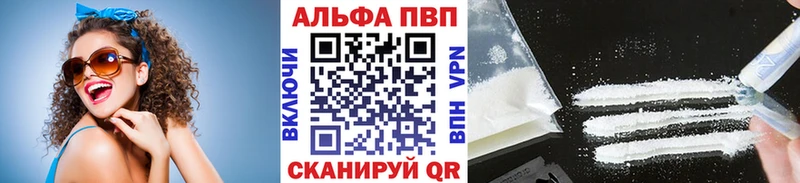 дарк нет какой сайт  Каневская  А ПВП VHQ  МЕГА ССЫЛКА 