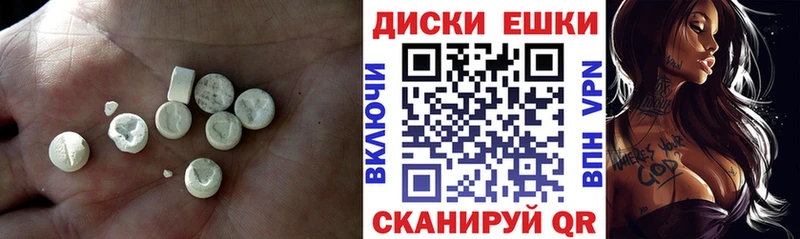 Ecstasy Дубай Каневская