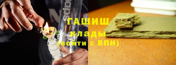 каннабис Алзамай