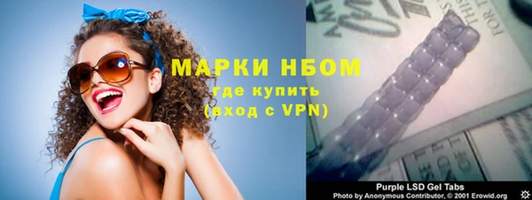 ПСИЛОЦИБИНОВЫЕ ГРИБЫ Алексин