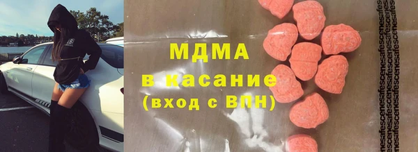 ПСИЛОЦИБИНОВЫЕ ГРИБЫ Алексин