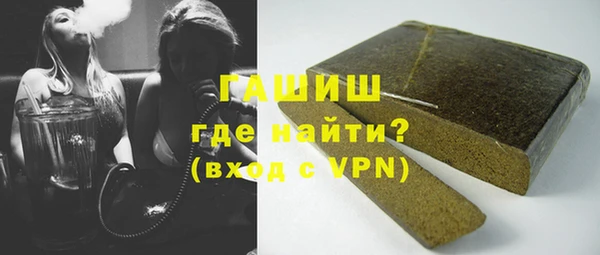 марихуана Алексеевка