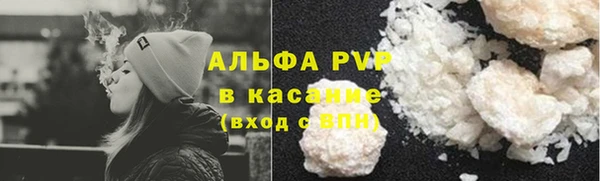 марихуана Алексеевка