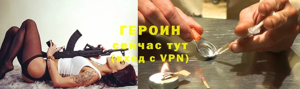 ПСИЛОЦИБИНОВЫЕ ГРИБЫ Алексин