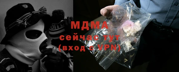 каннабис Алзамай