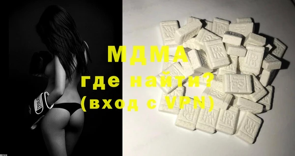марихуана Алексеевка