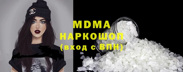 марихуана Алексеевка