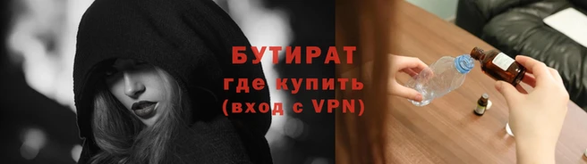 ПСИЛОЦИБИНОВЫЕ ГРИБЫ Алексин
