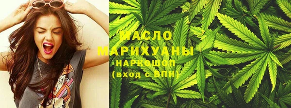 ПСИЛОЦИБИНОВЫЕ ГРИБЫ Алексин