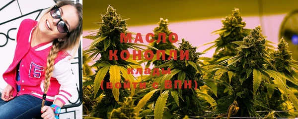 каннабис Алзамай