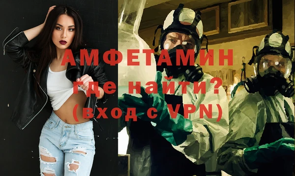 ПСИЛОЦИБИНОВЫЕ ГРИБЫ Алексин