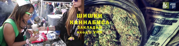 каннабис Алзамай