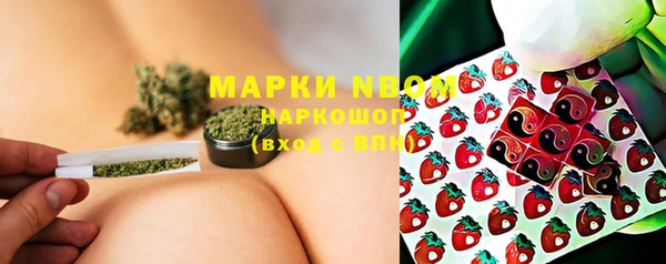 марихуана Алексеевка