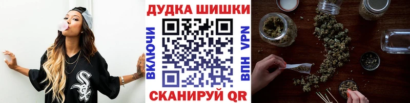 Каннабис AK-47  Каневская 